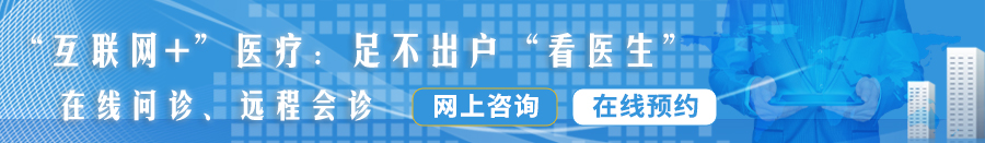 日本女人找大吊草才爽